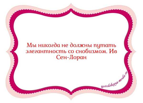 Головные уборы под мужские пальто – Головной убор к пальто для мужчин: секреты стиля