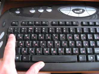 Горячие клавиши для копирования – «Подскажите горячие клавиши на клавиатуре для копирования и вставки объекта?» – Яндекс.Знатоки