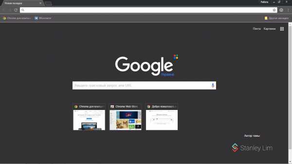 Гугл не открывается – Почему не открывается Гугл Хром на компьютере, что делать