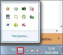 Гугл не открывается – Почему не открывается Гугл Хром на компьютере, что делать