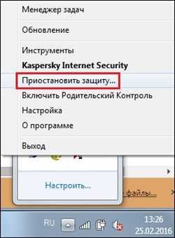 Гугл не открывается – Почему не открывается Гугл Хром на компьютере, что делать