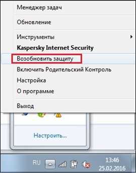 Гугл не открывается – Почему не открывается Гугл Хром на компьютере, что делать