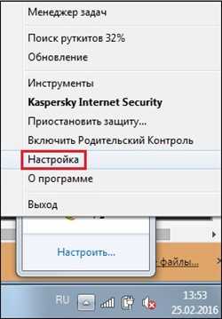 Гугл не открывается – Почему не открывается Гугл Хром на компьютере, что делать