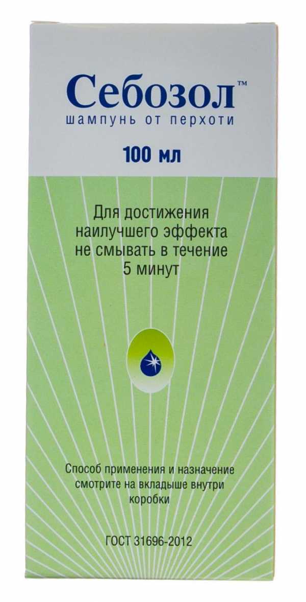 Хороший шампунь для мужчин от перхоти – рейтинг самых лучших шампуней для мужчин, отзывы, подбираем хорошие лечебные препараты и косметические средства, шампунь шаума и другие