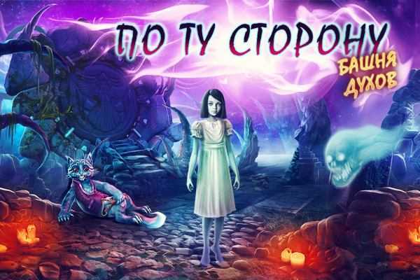 Ищет лучшие – Как найти работу по душе: пять реальных шагов. Моя история