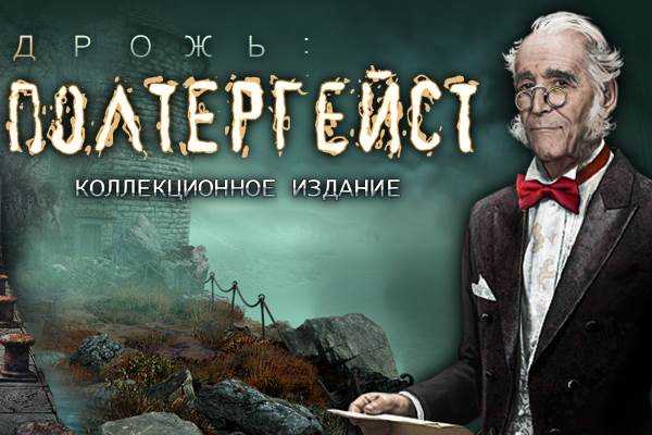 Ищет лучшие – Как найти работу по душе: пять реальных шагов. Моя история