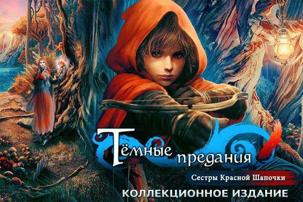 Ищет лучшие – Как найти работу по душе: пять реальных шагов. Моя история
