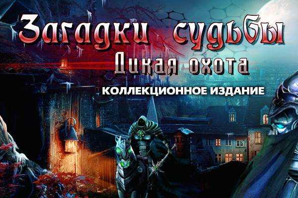 Ищет лучшие – Как найти работу по душе: пять реальных шагов. Моя история