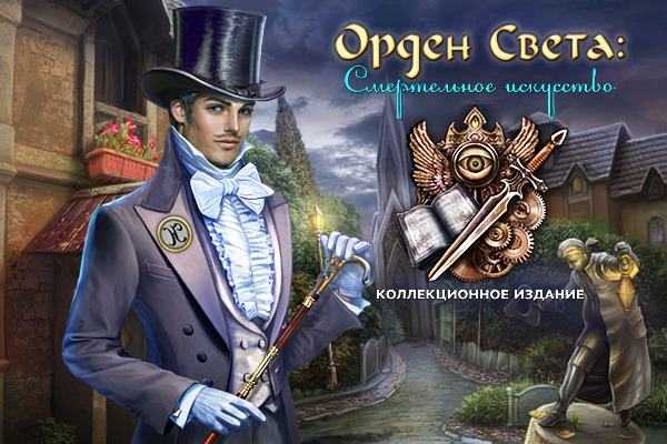 Ищет лучшие – Как найти работу по душе: пять реальных шагов. Моя история