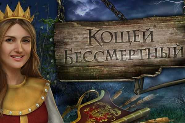 Ищет лучшие – Как найти работу по душе: пять реальных шагов. Моя история