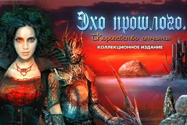 Ищет лучшие – Как найти работу по душе: пять реальных шагов. Моя история