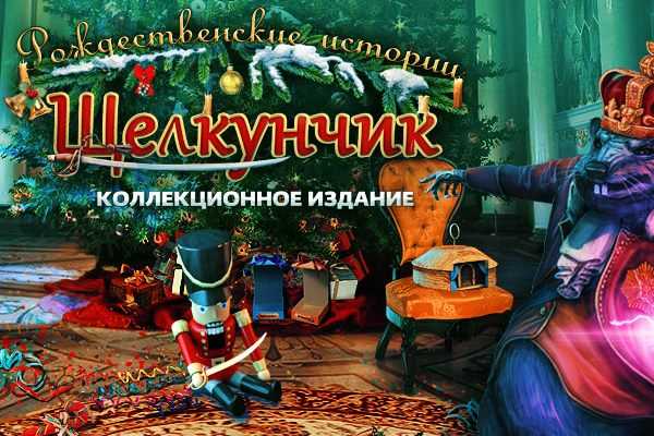 Ищет лучшие – Как найти работу по душе: пять реальных шагов. Моя история