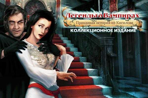 Ищет лучшие – Как найти работу по душе: пять реальных шагов. Моя история