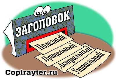 Идеальное коммерческое предложение пример – 10 фраз, с которых можно начинать коммерческое предложение