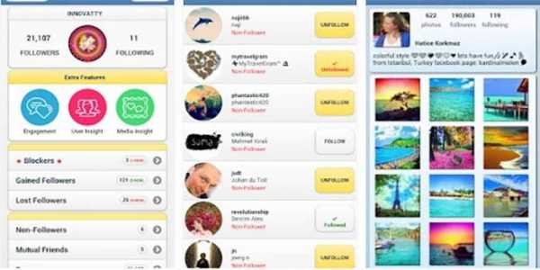 Инстаграм подписчики приложение – Лучшие приложения для накрутки подписчиков в Инстаграме