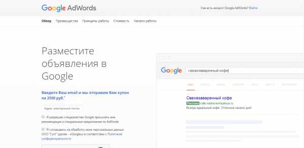 Инструменты привлечения клиентов – 15 эффективных инструментов для привлечения клиентов в Ваш бизнес | Академия Лидогенерации | Официальный сайт