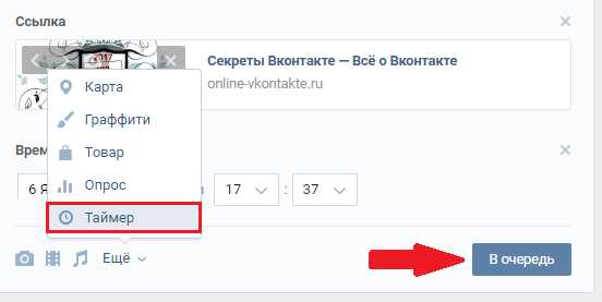 Интересно знать в вк – 5 советов, как знакомиться в «ВКонтакте» и Facebook и не облажаться
