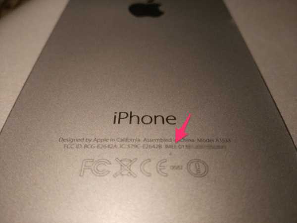 Iphone узнать imei по серийному номеру – Find the serial number or IMEI on your iPhone, iPad or iPod touch