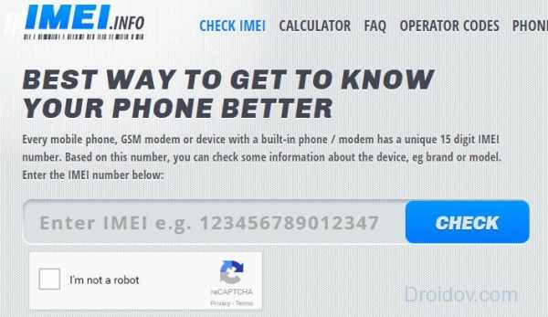 Iphone узнать imei по серийному номеру – Find the serial number or IMEI on your iPhone, iPad or iPod touch