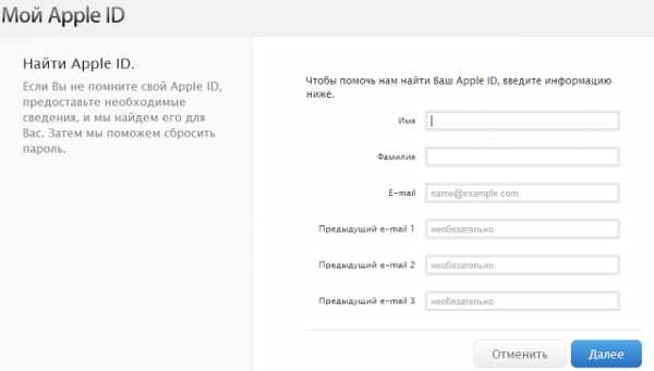 Iphone узнать imei по серийному номеру – Find the serial number or IMEI on your iPhone, iPad or iPod touch