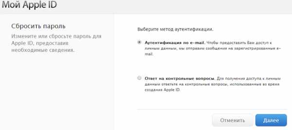 Iphone узнать imei по серийному номеру – Find the serial number or IMEI on your iPhone, iPad or iPod touch