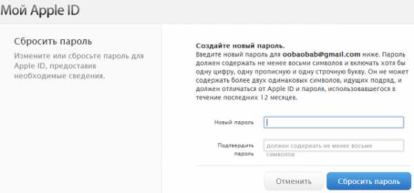 Iphone узнать imei по серийному номеру – Find the serial number or IMEI on your iPhone, iPad or iPod touch