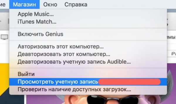 Iphone узнать imei по серийному номеру – Find the serial number or IMEI on your iPhone, iPad or iPod touch