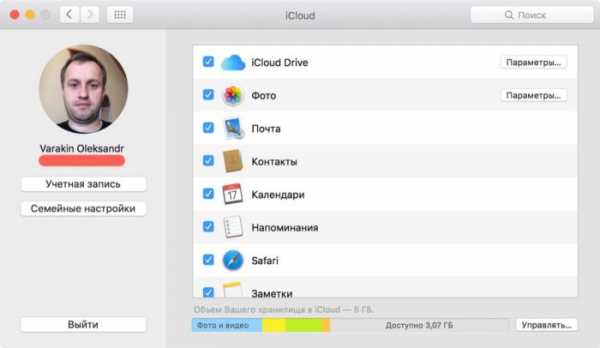 Iphone узнать imei по серийному номеру – Find the serial number or IMEI on your iPhone, iPad or iPod touch