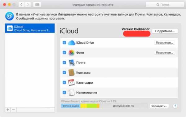 Iphone узнать imei по серийному номеру – Find the serial number or IMEI on your iPhone, iPad or iPod touch