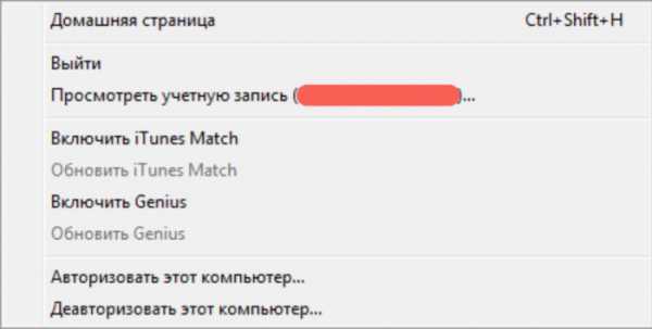 Iphone узнать imei по серийному номеру – Find the serial number or IMEI on your iPhone, iPad or iPod touch