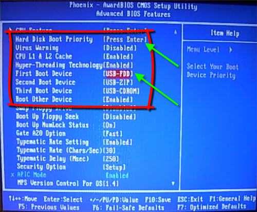 Как биос запустить с флешки – Как настроить BIOS (UEFI) для загрузки с флешки или диска (CD/DVD, USB, SD)