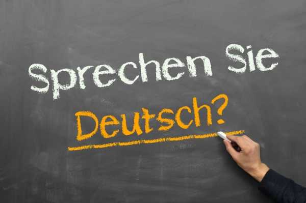 Как быстро выучить немецкий язык с нуля самостоятельно дома – Как выучить немецкий самостоятельно - Немецкий язык онлайн