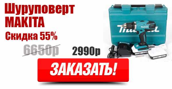 Как через интернет передать показания счетчика за электроэнергию – Передача показаний и оплата «ТНС энерго Нижний Новгород»