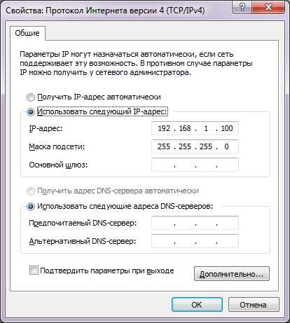 Как через роутер подключиться к wifi – Как подключить роутер к роутеру через Wi-Fi или по кабелю LAN