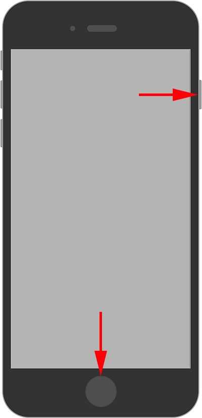 Как делать скрин на айфон – Как сделать скриншот на iPhone?