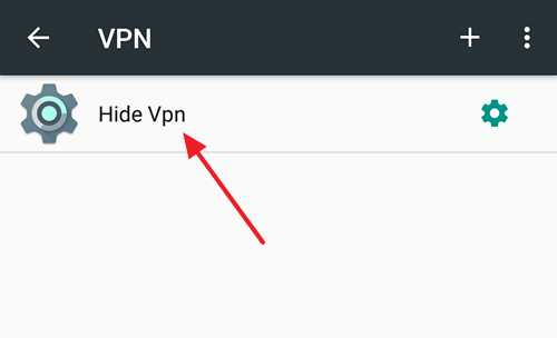 Как добавить vpn – Как подключить и настроить VPN соединение