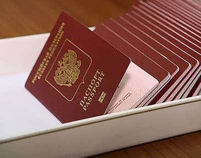 Как изменить свое имя – Как поменять имя и фамилию в паспорте 2019 : документы, процедура