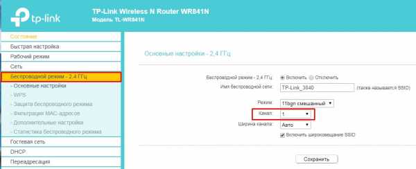 Как к роутеру подключить роутер – подключение через кабель или WiFi