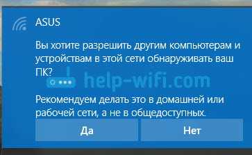 Как компьютер подключить к сети wifi – Как подключить обычный компьютер (ПК) к Wi-Fi сети?