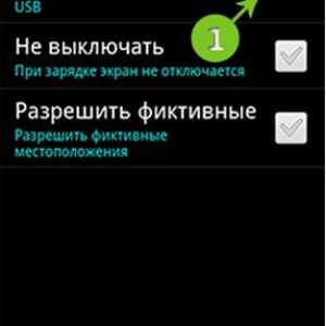 Как можно разблокировать планшет если забыл графический ключ – 6 способов как разблокировать планшет, если забыл графический ключ