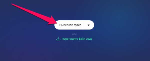 Как на айфоне сделать песню на звонок – Как на Айфоне поставить музыку на звонок через iTunes