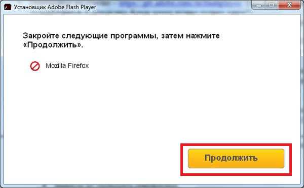 Как на компе обновить флеш плеер – Как обновить Adobe Flash Player за 2 минуты — IT-Doc.info