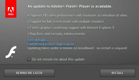 Как на компе обновить флеш плеер – Как обновить Adobe Flash Player за 2 минуты — IT-Doc.info
