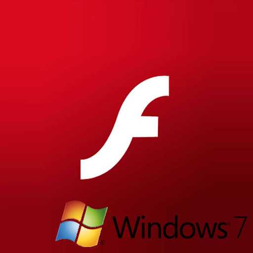 Как на компе обновить флеш плеер – Как обновить Adobe Flash Player за 2 минуты — IT-Doc.info