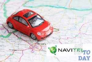 Как на навигаторе обновить navitel – Как обновить Navitel на навигаторе? Gadgetman35