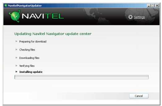 Как на навигаторе обновить navitel – Как обновить Navitel на навигаторе? Gadgetman35