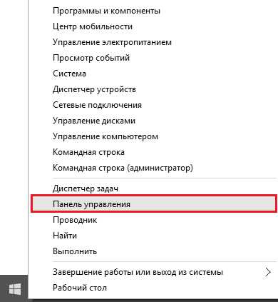 Как на ноутбуке повернуть изображение – «Перевернулся экран на ноутбуке, как исправить?» – Яндекс.Знатоки