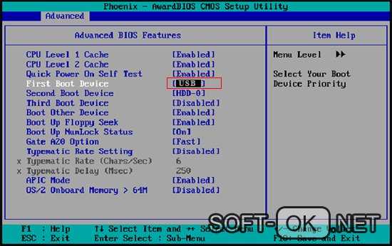 Как на ноутбуке в биосе поставить загрузку с флешки – Как загрузить ноутбук с флешки: настройки биос