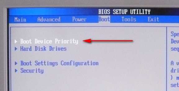 Как на ноутбуке в биосе поставить загрузку с флешки – Как загрузить ноутбук с флешки: настройки биос