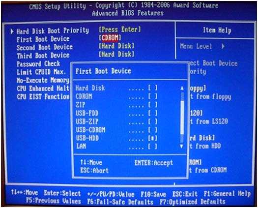 Как на ноутбуке в биосе поставить загрузку с флешки – Как загрузить ноутбук с флешки: настройки биос